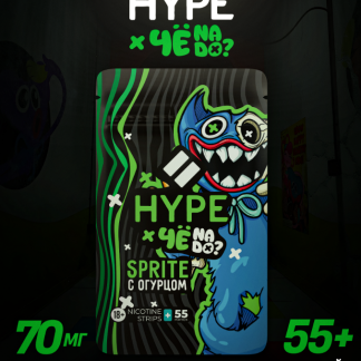 HYPE х ЧЕ NADO? - Спрайт 70мг