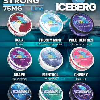 ICEBERG STRONG (75 мг) - COLA / Кола