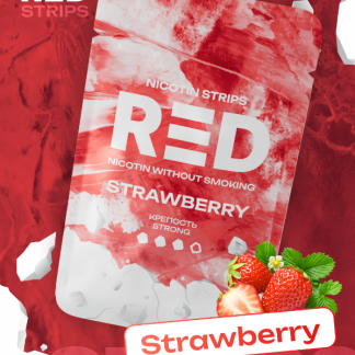 RED (60 мг) - Strawberry (Клубника)